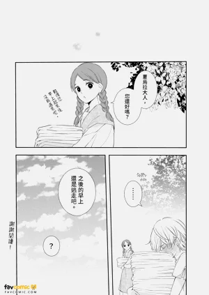 第180頁圖