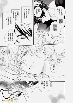 第184頁圖