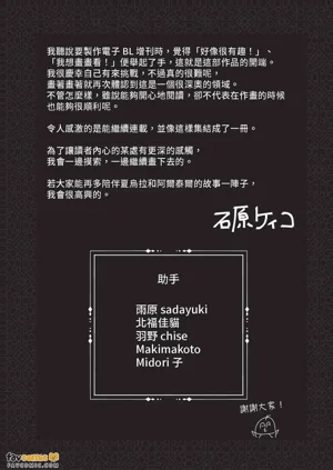 第189頁圖