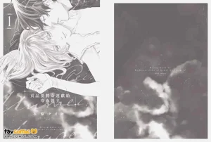 第190頁圖