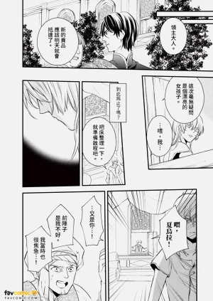 第27頁圖