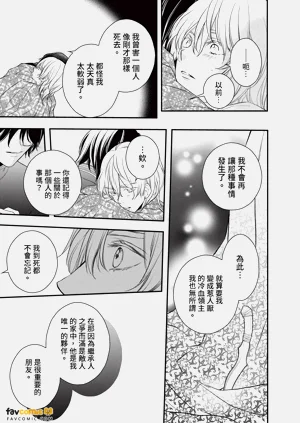 第34頁圖
