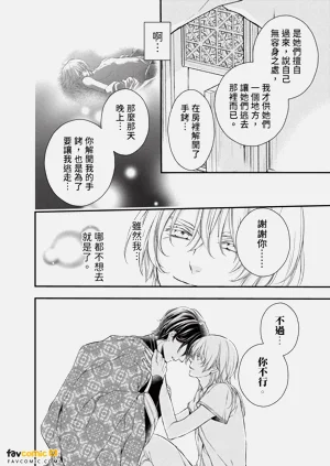 第37頁圖