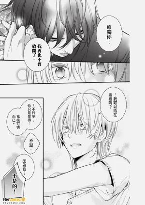 第38頁圖