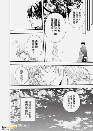 第43頁圖
