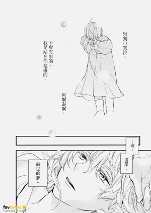 第45頁圖