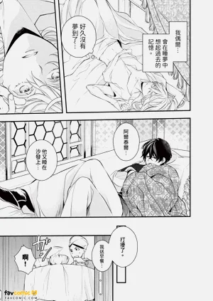 第46頁圖