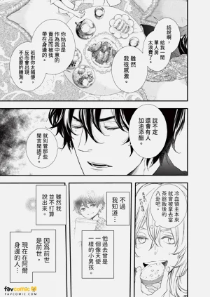 第48頁圖