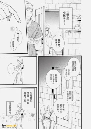 第52頁圖