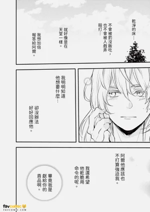 第53頁圖