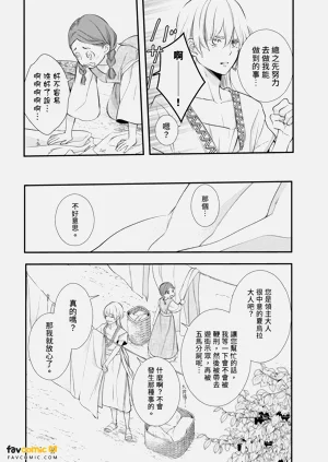 第54頁圖