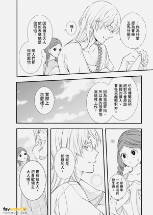 第55頁圖