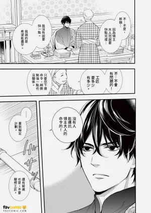 第58頁圖