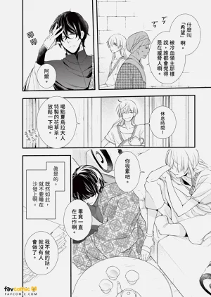 第59頁圖