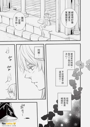 第62頁圖