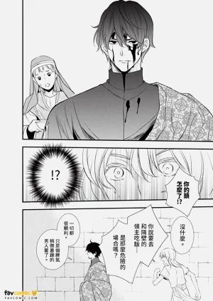 第63頁圖
