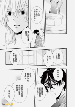 第64頁圖