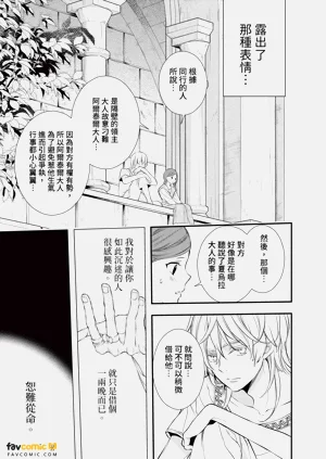 第66頁圖
