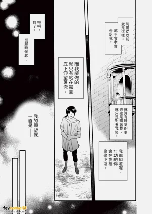 第68頁圖