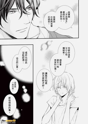 第70頁圖