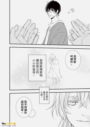 第71頁圖