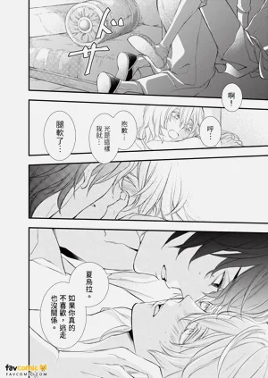 第77頁圖