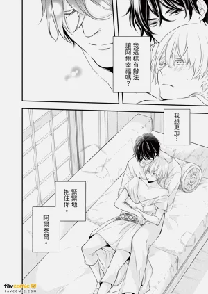 第83頁圖