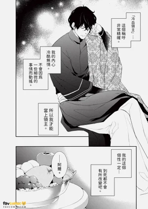 第85頁圖