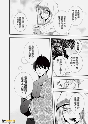 第93頁圖