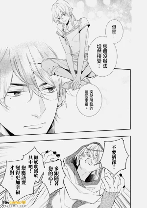第94頁圖