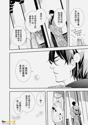 第95頁圖