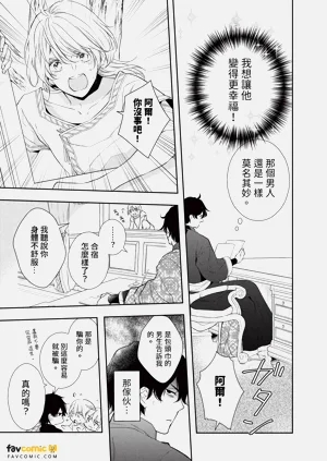 第96頁圖