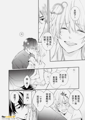 第97頁圖