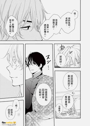 第98頁圖