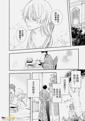 第99頁圖