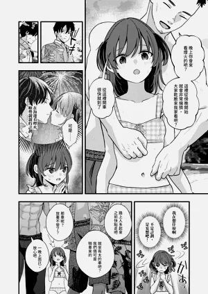 第10页图