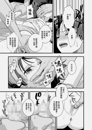 第15页图
