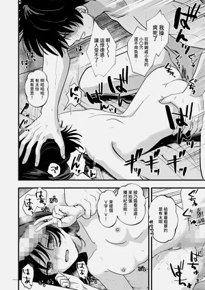 第24页图