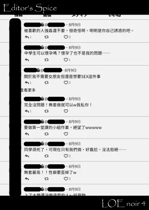 第32页图