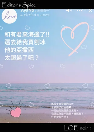 第33页图