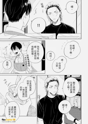 第100頁圖