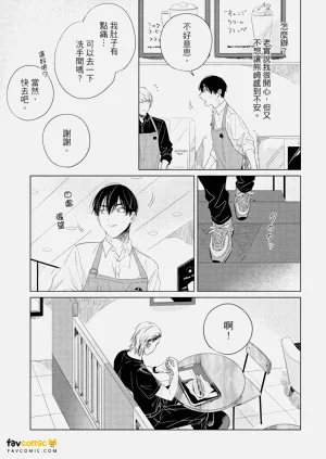 第102頁圖