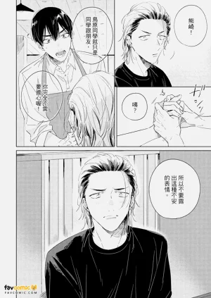 第103頁圖
