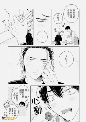 第104頁圖