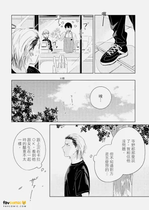 第105頁圖