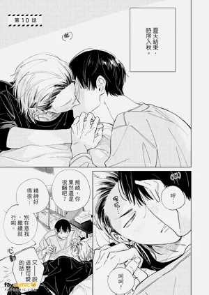 第108頁圖