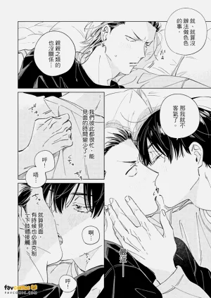 第111頁圖