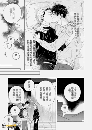 第112頁圖