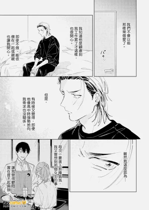 第114頁圖