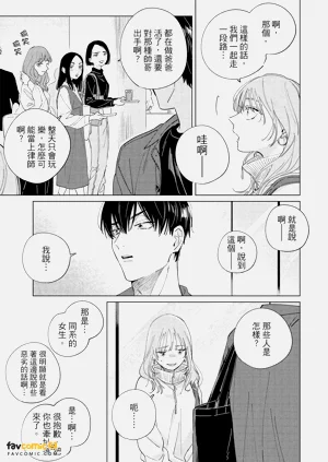 第116頁圖